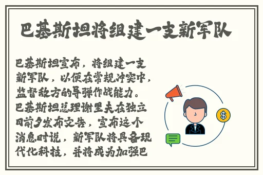 授课方式by肉馅小水饺视频